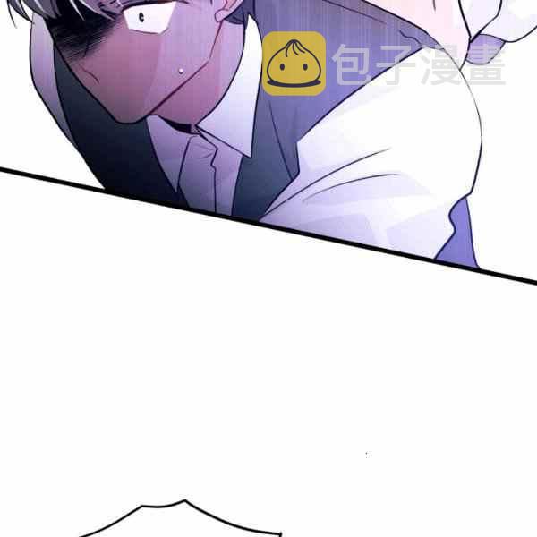 第33话59