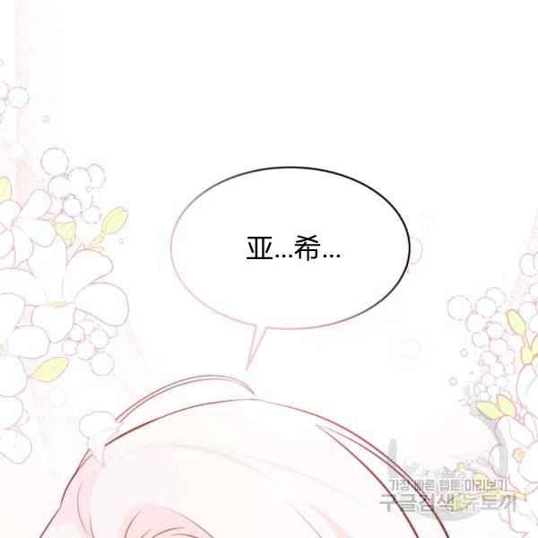 第31话167