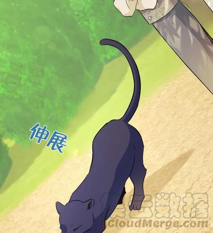 第22话148