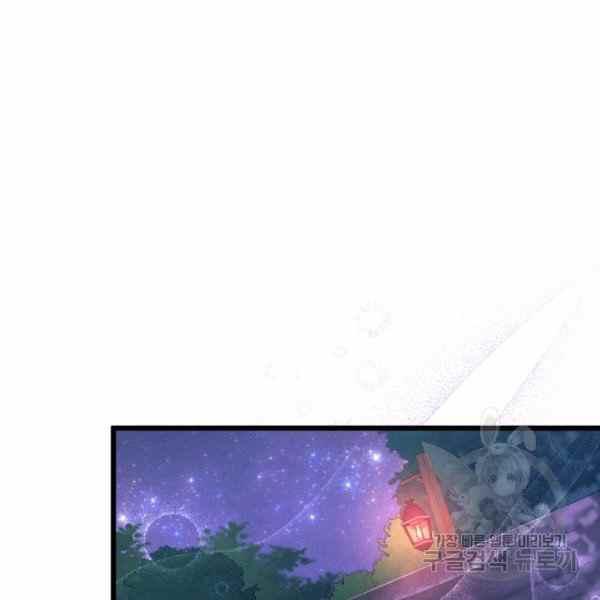 第34话91