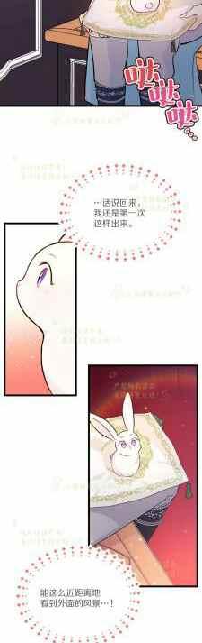 第6话25