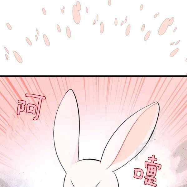 第35话75