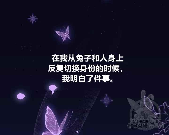 第44话1