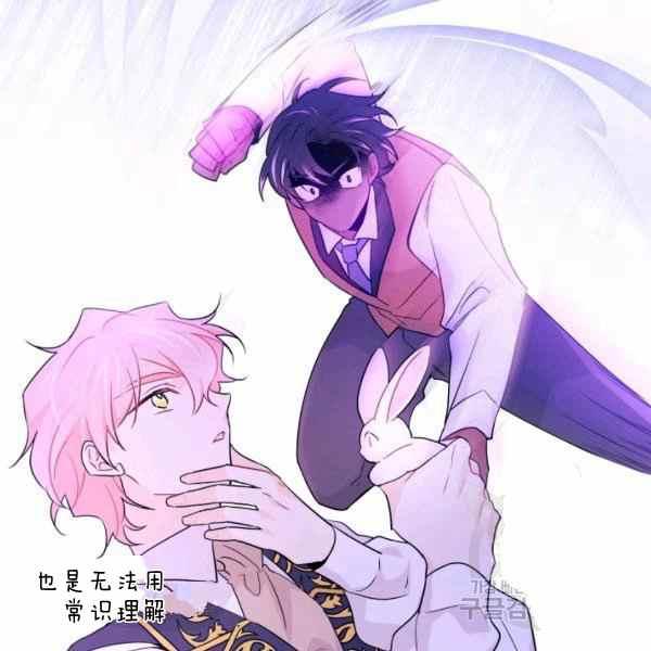 第33话39
