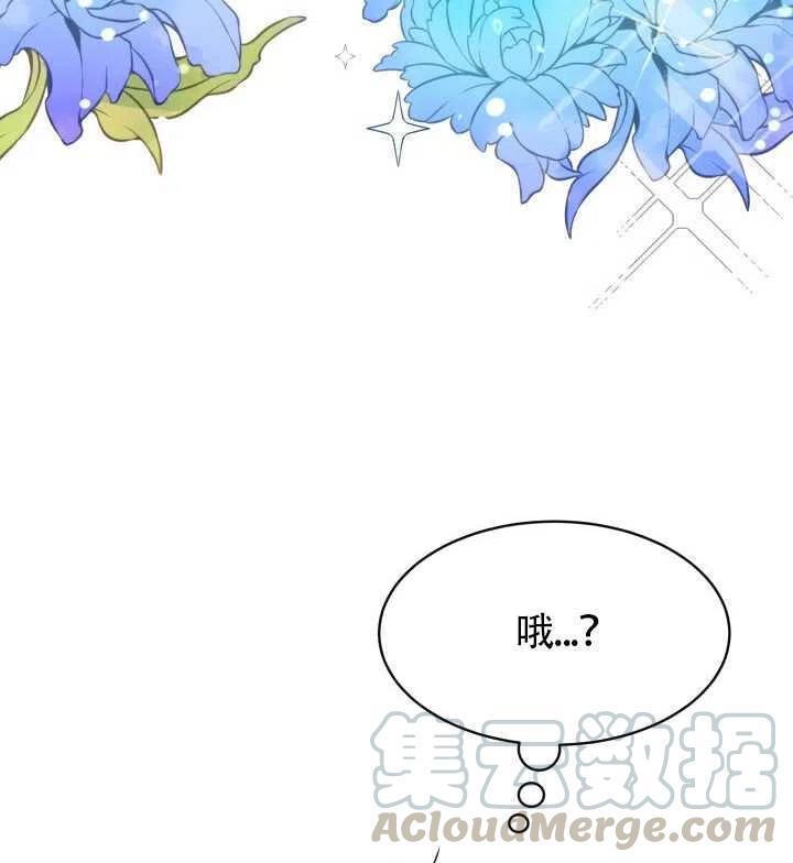 第14话100