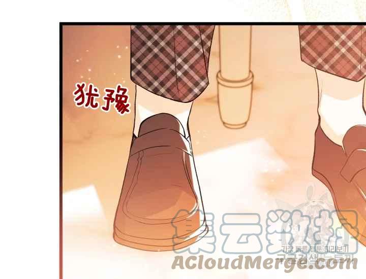 第43话116