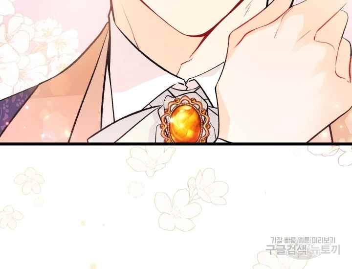第43话195