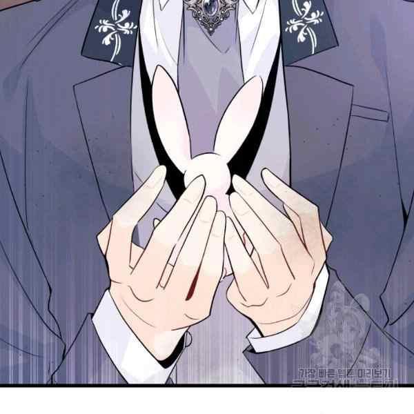 第35话85