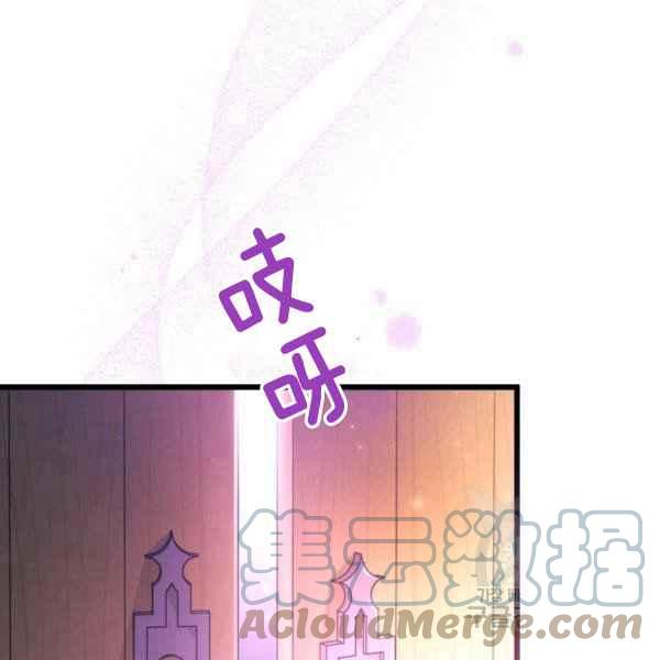 第40话104