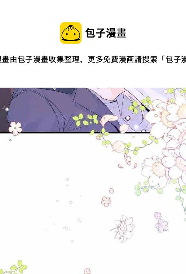 第37话15