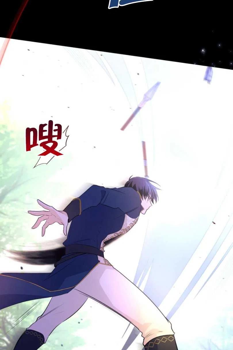 第27话33