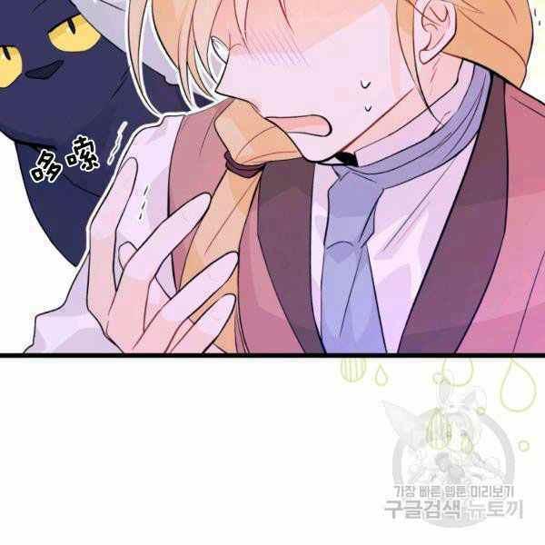 第37话151