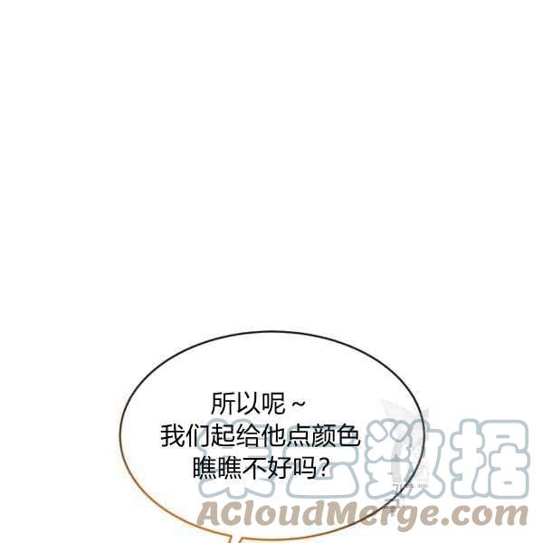 第42话152