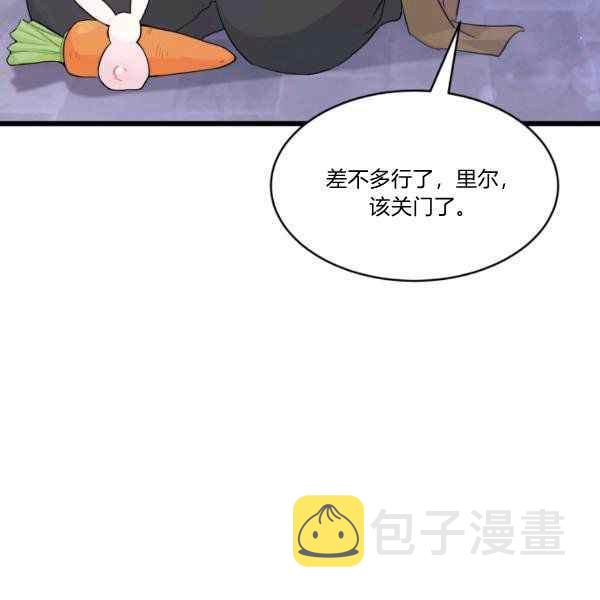 第35话16