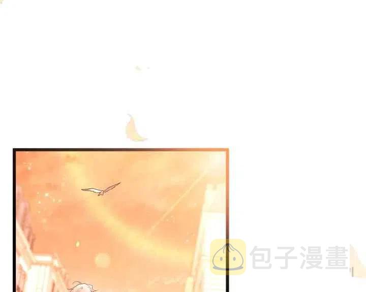 第44话第一季完结43