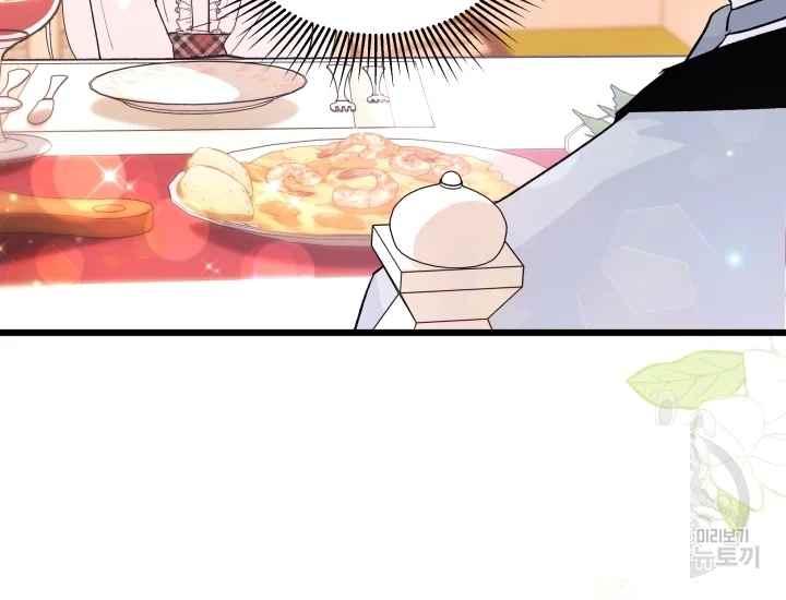 第43话42