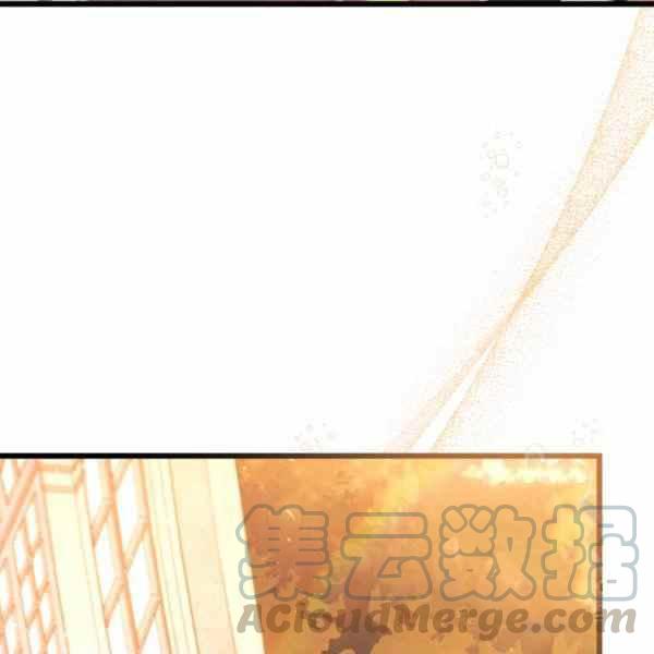 第33话96