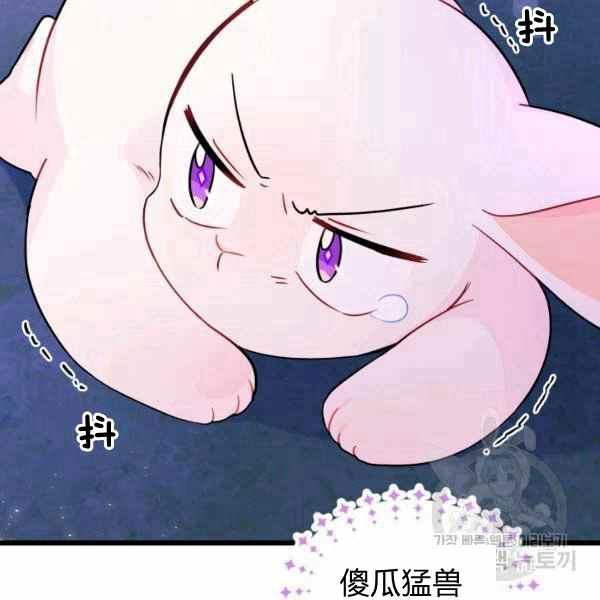 第34话89