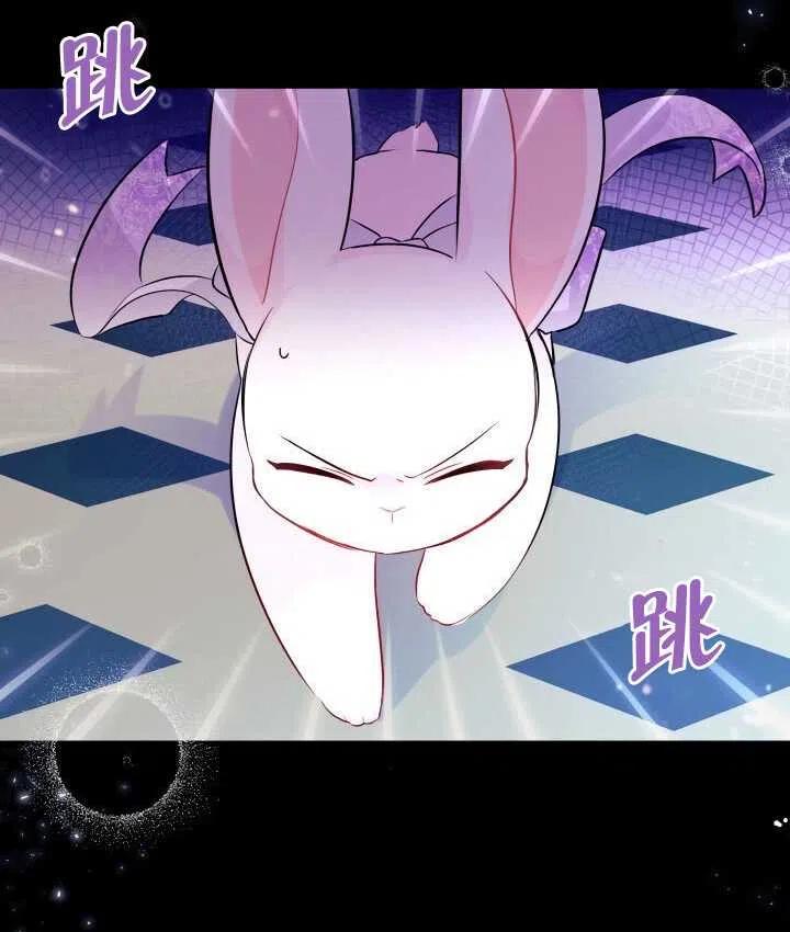 第19话9