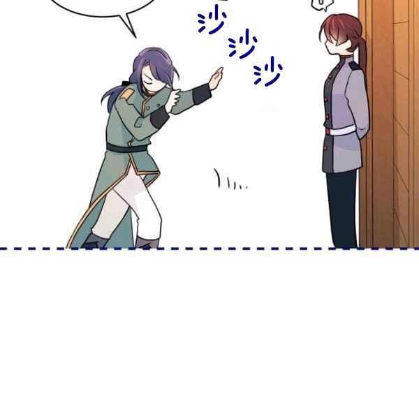 第31话149