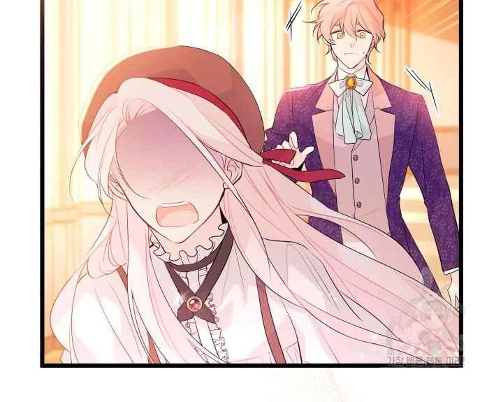 第44话69