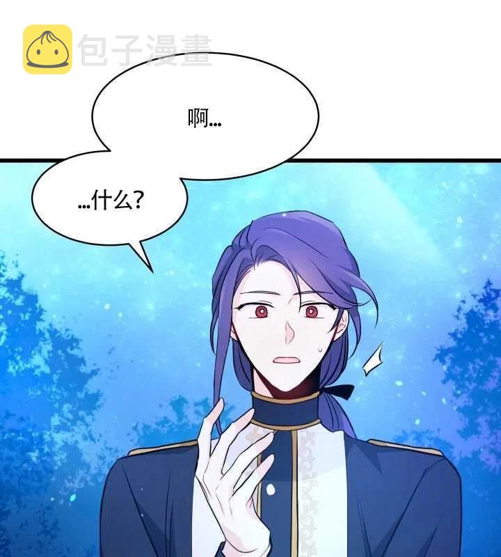 第13话18