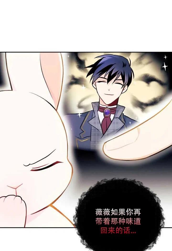 第15话10
