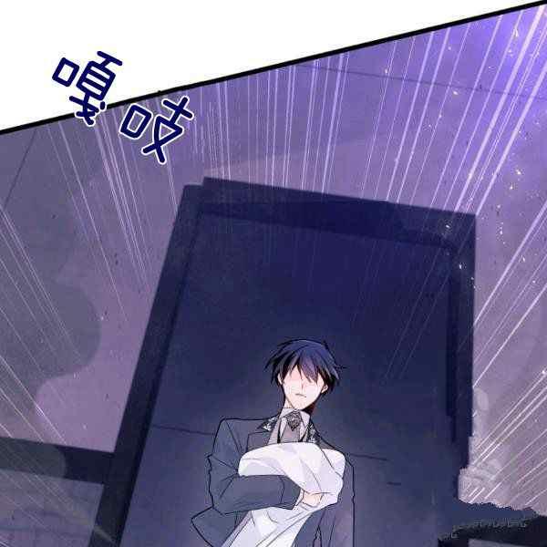 第35话137