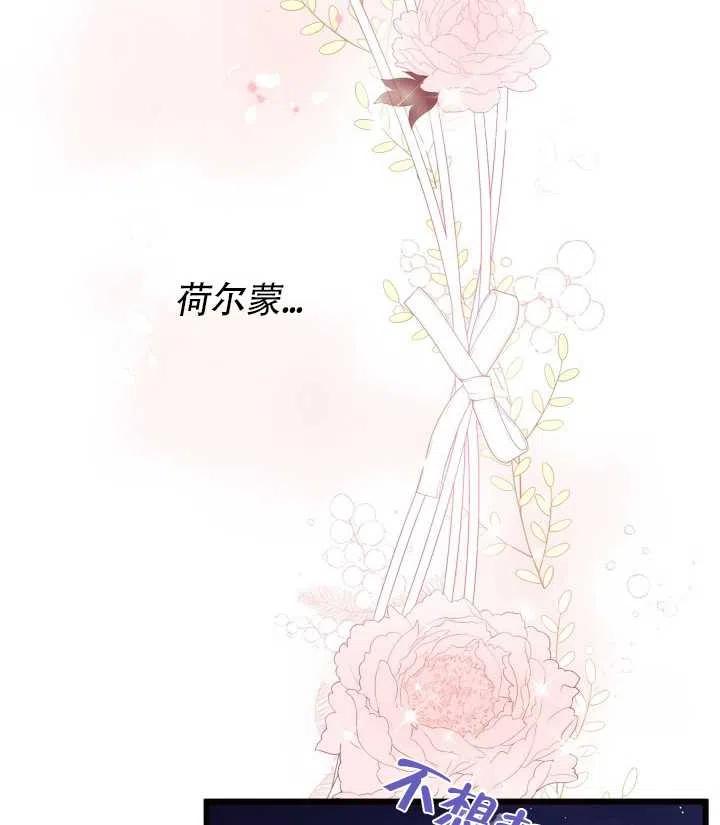 第22话89