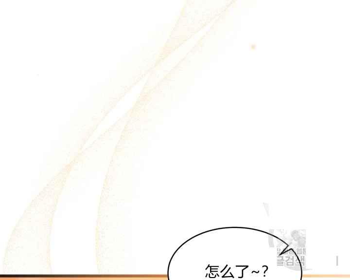 第44话195