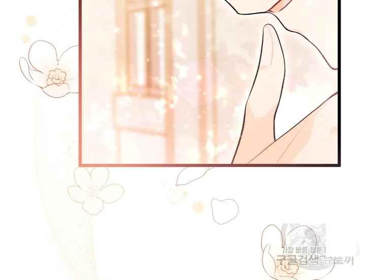 第43话190
