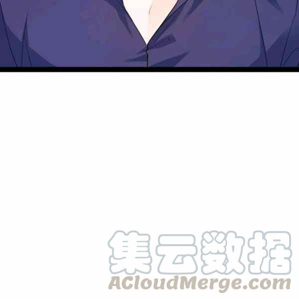第32话24