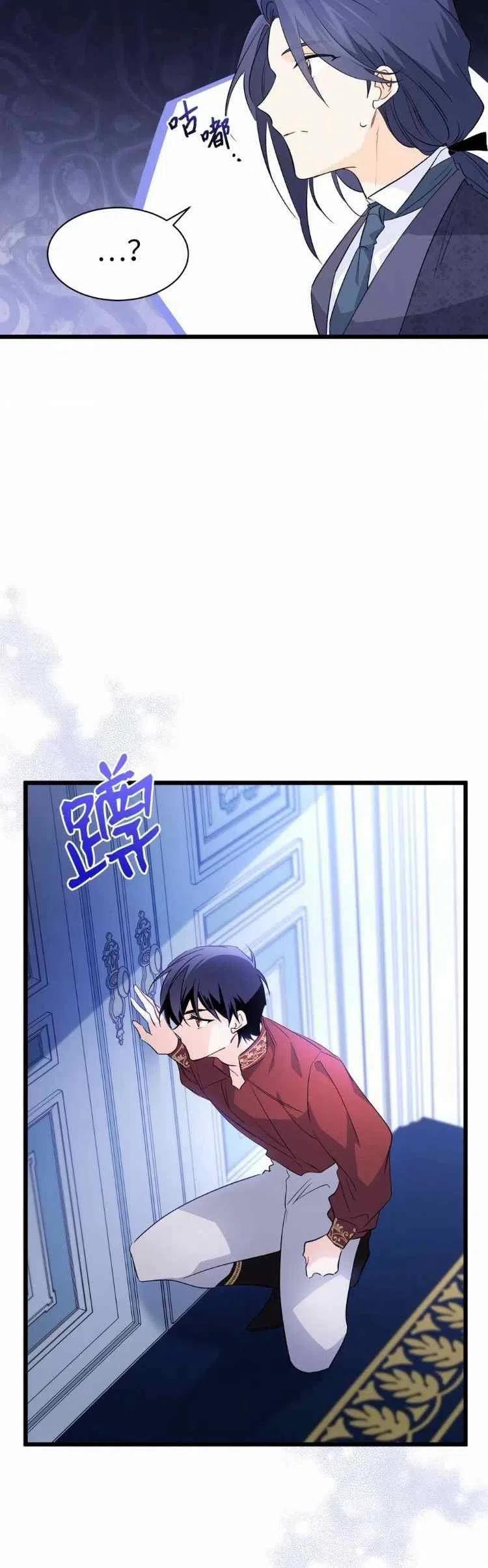 第45话35