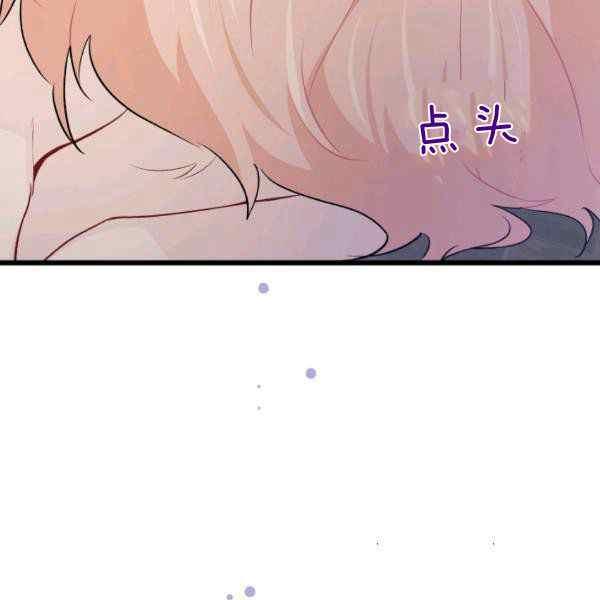 第35话37