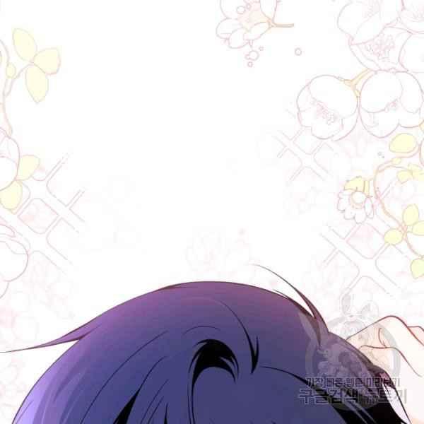 第40话23