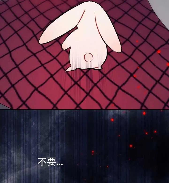 第13话97