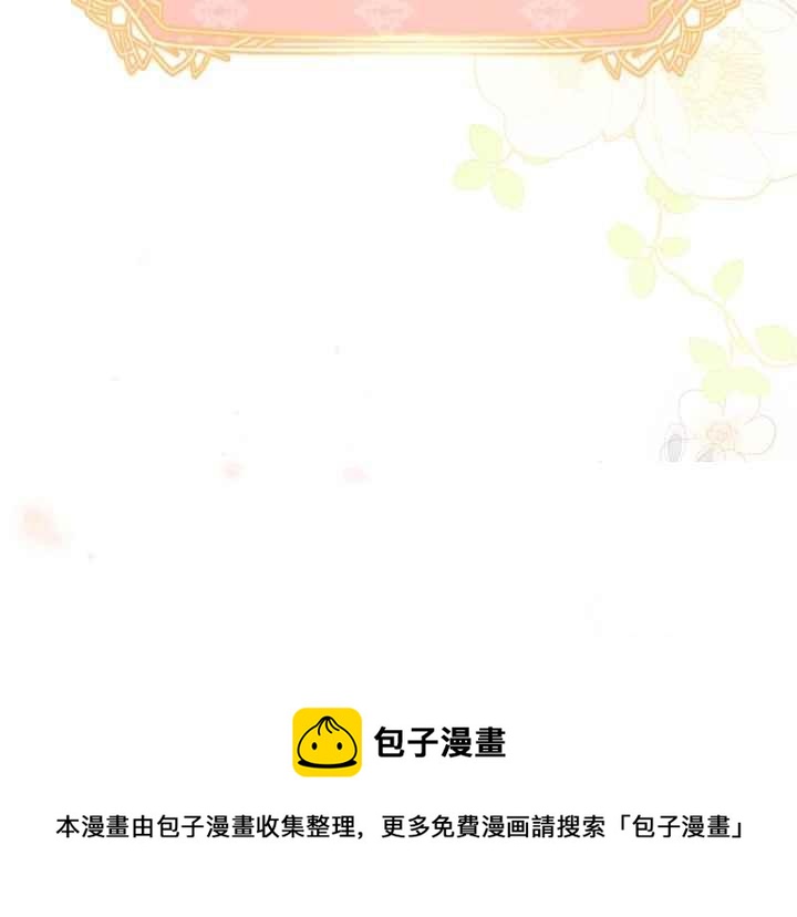 第45话完结44