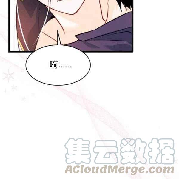 第31话72