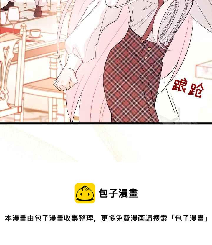 第43话138
