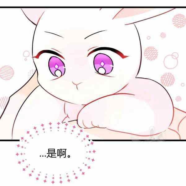 第32话130