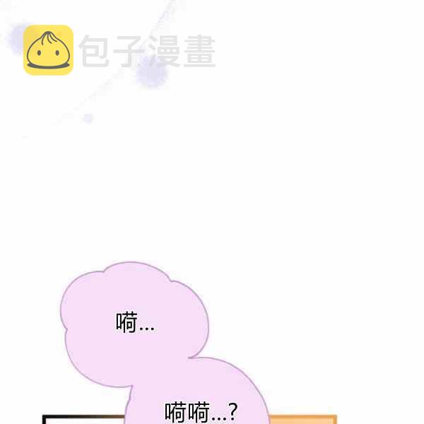 第33话69