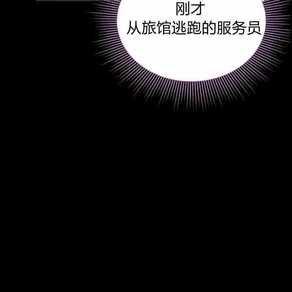 第34话170