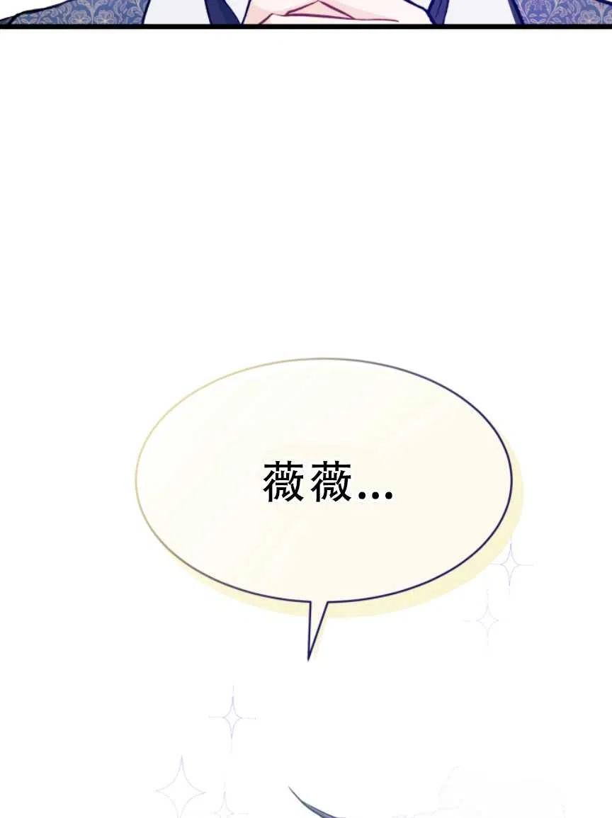 第10话73