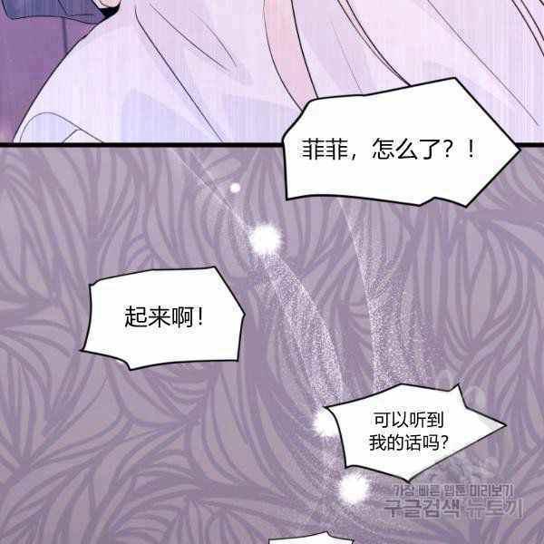 第37话129