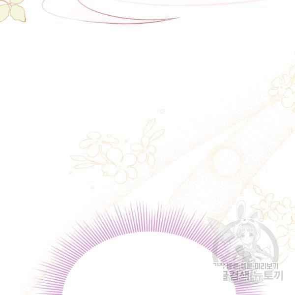 第40话50