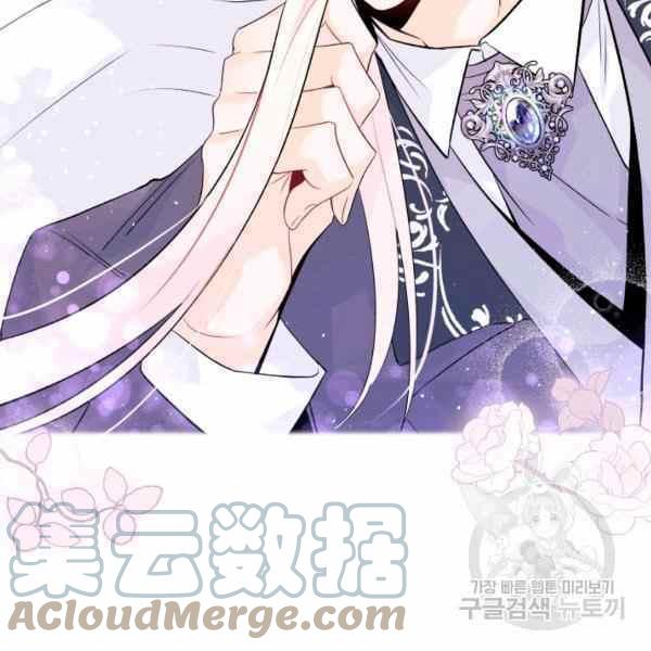 第37话40