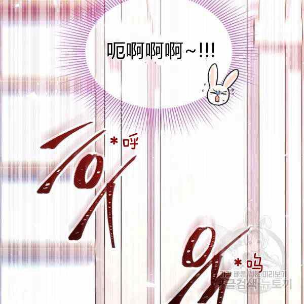第32话173