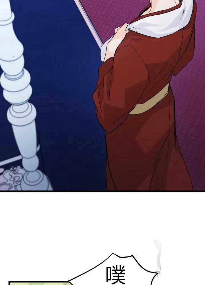 第46话66