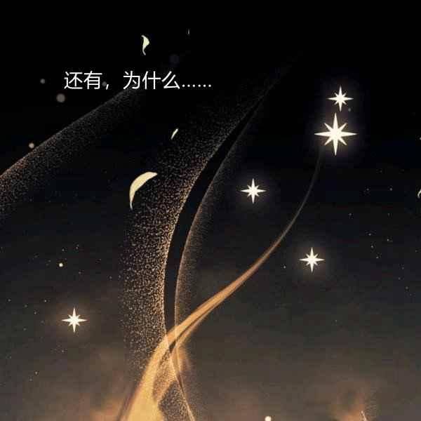 第42话75