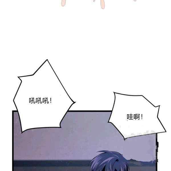 第35话77